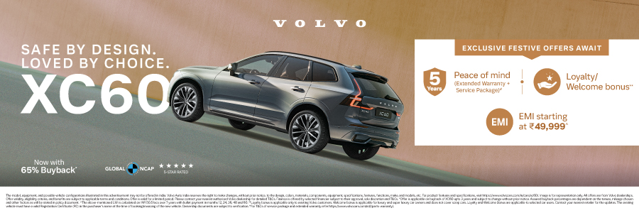 Volvo XC60 Banner